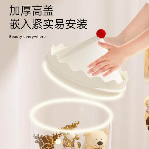新款!旋转木马造型娃娃收纳桶y可移动带轮子带拉链公仔防尘收纳桶