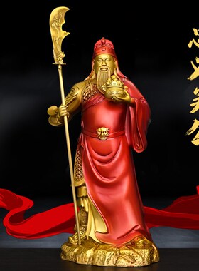 铜关公摆件关公铜像武财神爷武圣关公铜像客厅办公室店铺桌面摆件