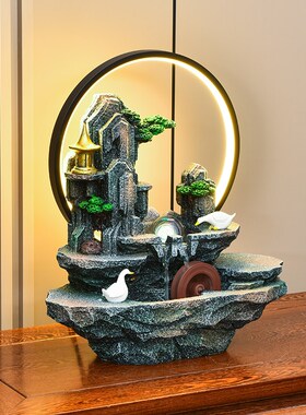 居如家中式假山流水观赏送礼摆件玄关客厅庭院桌面进财加湿器礼品