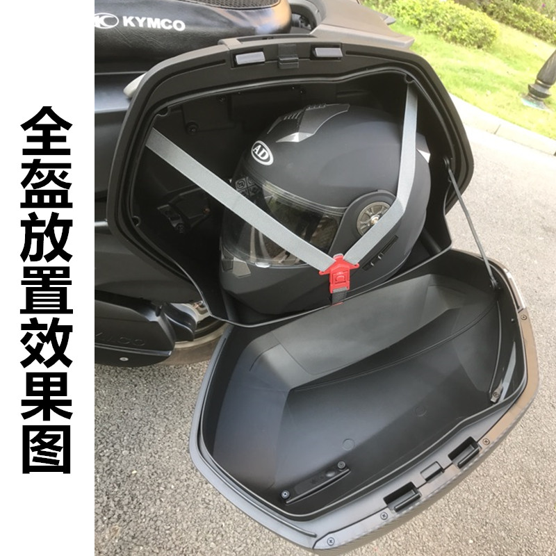 光阳400赛艇400改装夏德边箱 400边箱架 尾架 后备.箱 行李箱