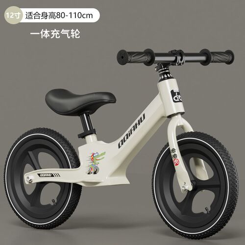 儿童平衡车宝宝无k脚踏学步车1-3-5-6岁小孩自行车玩具车2