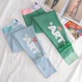 打底裤 男士 个性 青少年保暖发X热透气毛裤 2条薄款