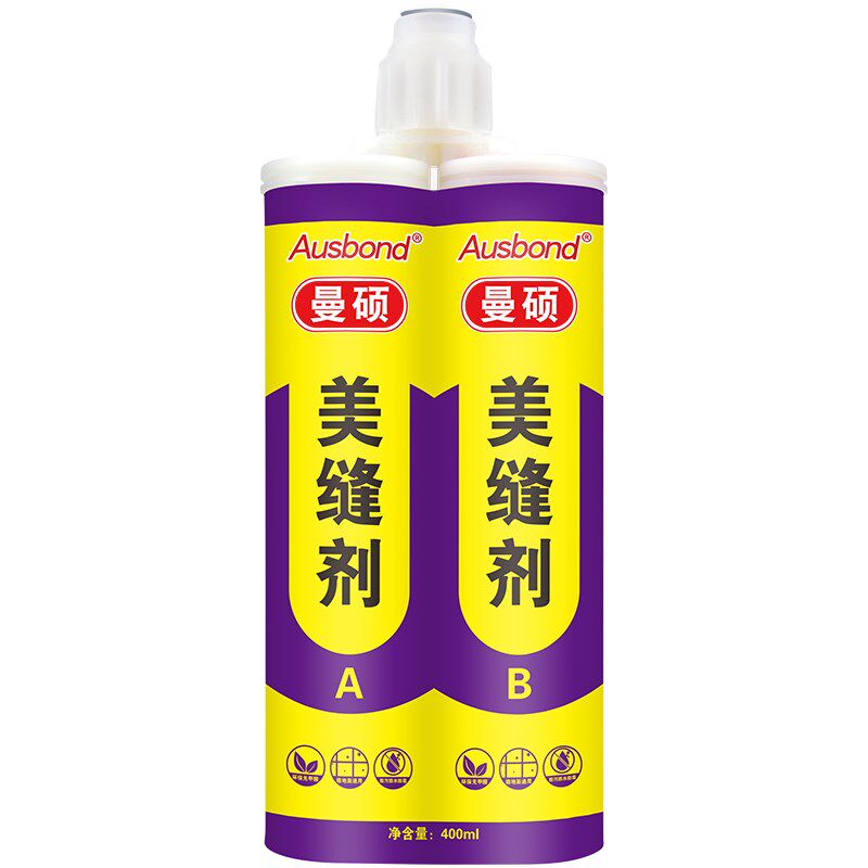 外墙砖美缝剂木纹n砖地板户外墙砖室外墙面家用防水防霉填缝剂