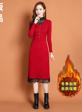 加绒加厚秋冬新款配大衣针织打底衫长款过膝毛衣裙蕾丝打底连衣裙
