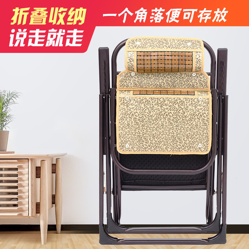 时尚躺椅折叠懒人办公室午休阳台家用靠椅睡椅竹凉椅X沙滩便携躺
