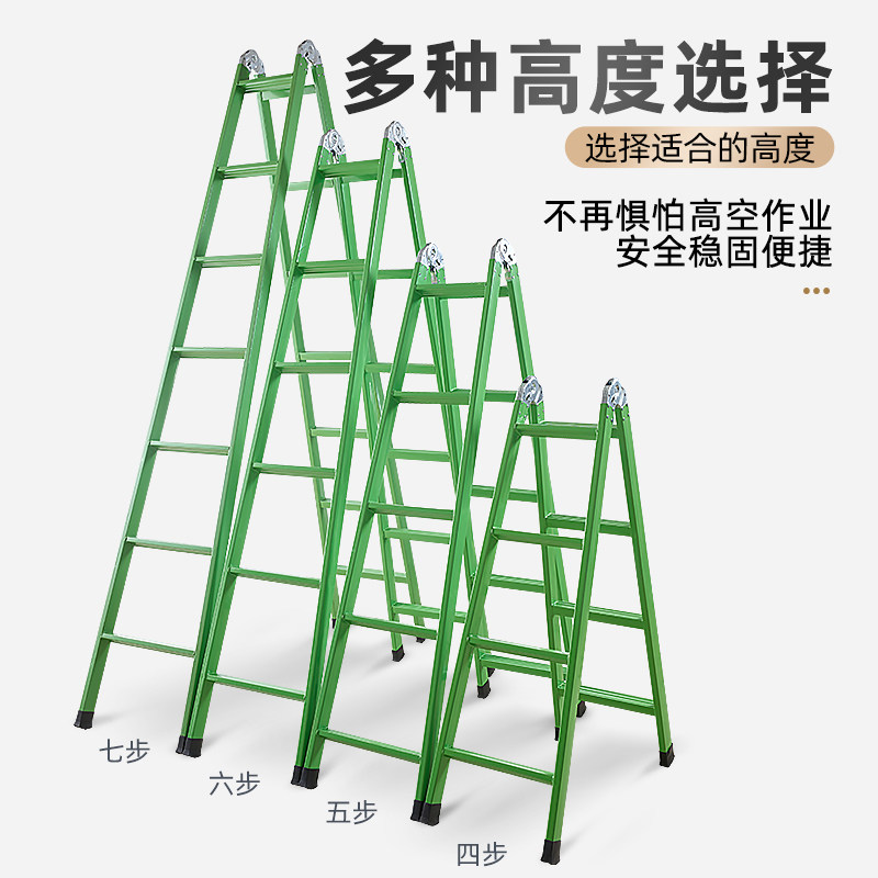 梯子家用折叠伸缩k工程合梯双侧人字2米3米室内多功能便携加厚楼