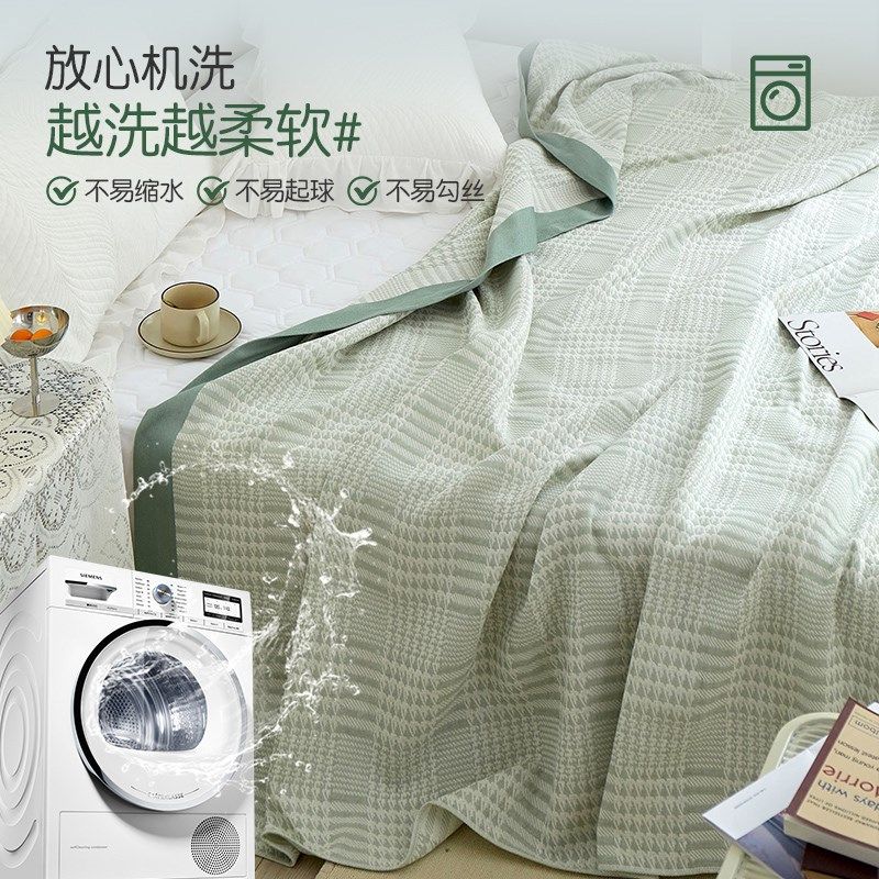 竹纤维毛巾被竹棉纱布冷感毯可水洗夏季薄款盖R毯成人空调午睡毯