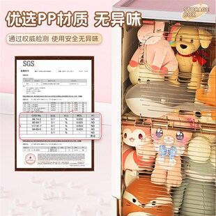 儿童玩具收纳箱j筐折叠大容量超大整理神器毛绒娃娃收纳桶储物箱