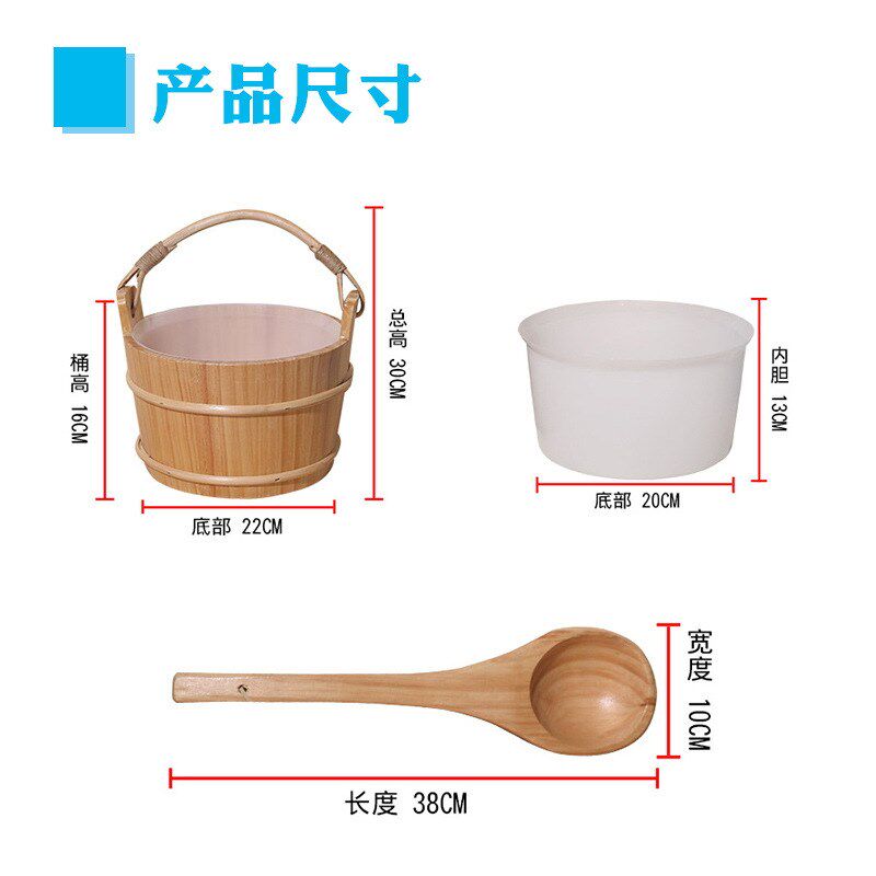 桑拿房木桶木勺汗蒸房干蒸房设备配件浇水淋浴P手提木桶木勺子水