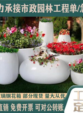 树脂纤维花盆玻璃钢花箱 高架桥景观花盆 户外悬挂绿化长方形花槽
