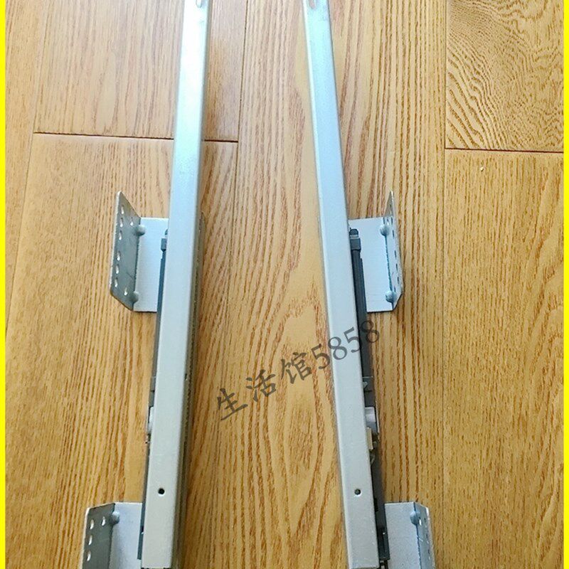 厨房橱柜衣柜18寸o阻尼缓冲滑轨导轨拉篮轨道抽屉阻尼导轨