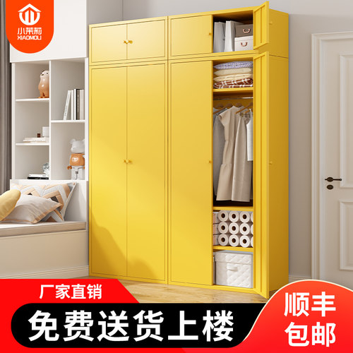 两门衣柜组合家用k小户型卧室简约现代铁皮储物柜无甲醛儿童收纳
