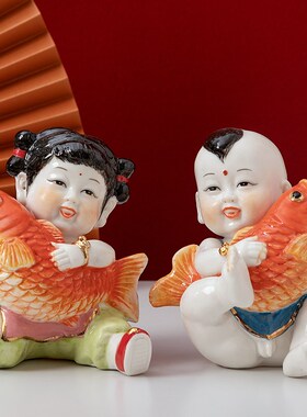 陶瓷男女童子窑彩可爱早生贵子年年有余求子送子手工创意娃娃摆件
