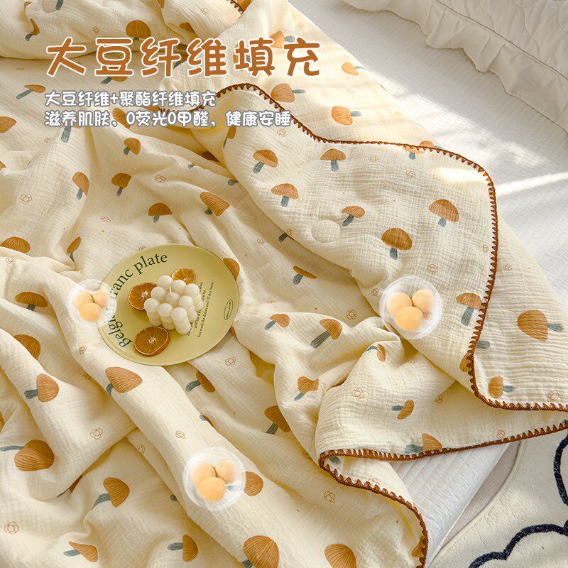 全棉双层皱皱纱软糯大豆纤维夏凉被空调被可机洗成人Z儿童薄被子