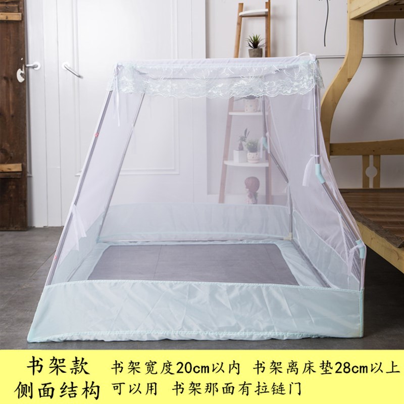 高低床子母床蚊帐1.5米上下铺梯形1.35米双层床N儿童床90/120cm