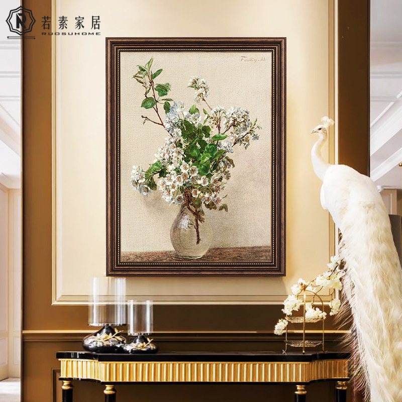 梨花美式装饰画 进门玄关客厅简美壁画 过道走廊墙面餐厅卧室挂画
