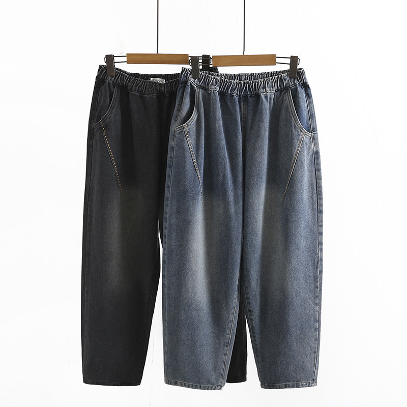 大尺码哈伦牛仔裤女款直筒高腰显瘦2023春秋季新款韩版罗卜老爹裤