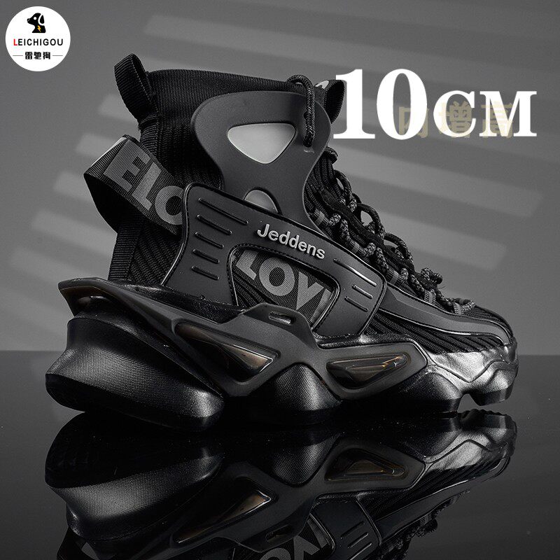 马丁靴男高帮男士隐形内增高t鞋男12cm冬季休闲厚底增高10cm工装