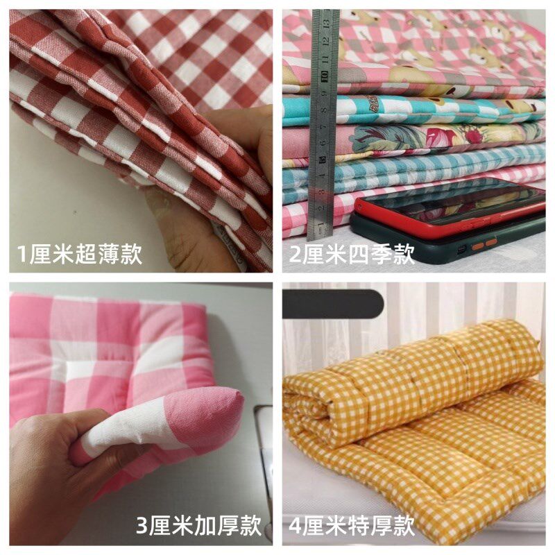 可洗小褥a子双人老式被褥小被子可铺底可盖睡觉半截床褥垫棉花