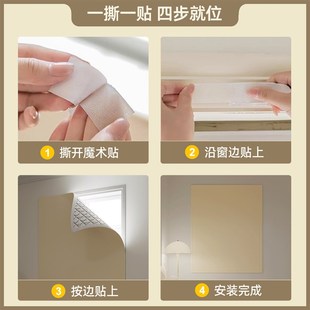 魔术贴隔音窗帘临街马路超强卧室窗户加厚全遮光布.免打孔安装