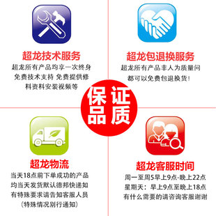 1100 7000 4127 125套鼓硒鼓芯组 H4595 D95 4112 适用施乐4110