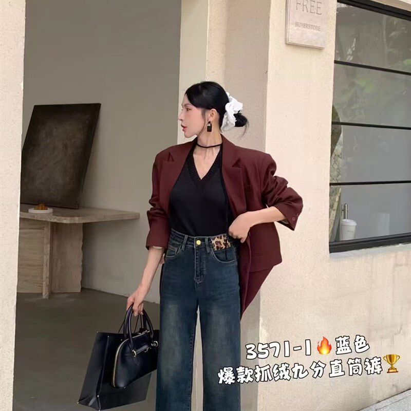 港风直筒牛仔裤女显瘦2024春装新款宽松高腰垂感百搭阔腿拖地裤子
