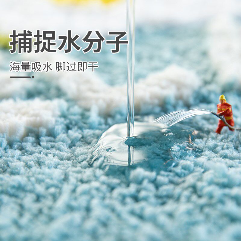 半圆地垫a强吸水防滑家用脚垫埃及绒棉超厚柔软垫子浴室卫生间地