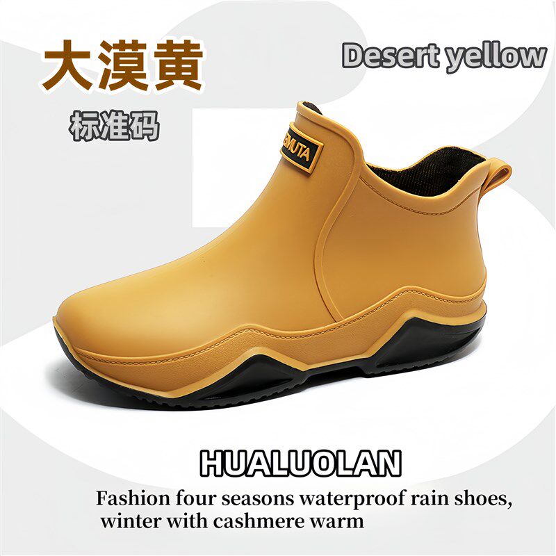 男士新型雨鞋防雨水鞋o2025新款下雨天防水防滑鞋套反复使用短款