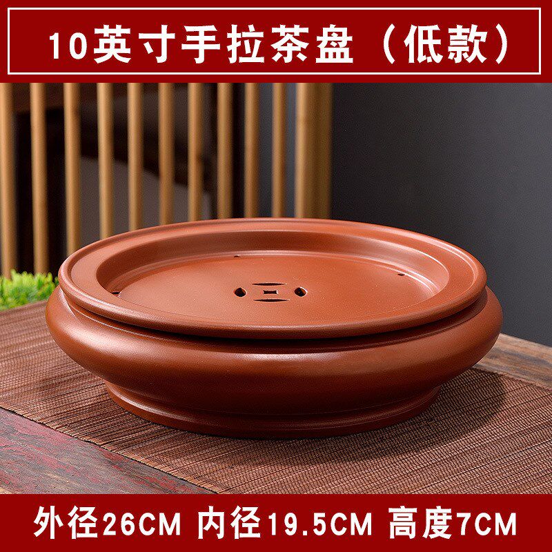 手工茶盘茶具套装紫砂手拉茶船储水式陶瓷泡N茶器茶壶茶杯8寸10寸