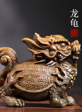 天然紫檀玉檀绿檀木战甲龙龟木雕手把件摆M件转运文玩招财小摆件