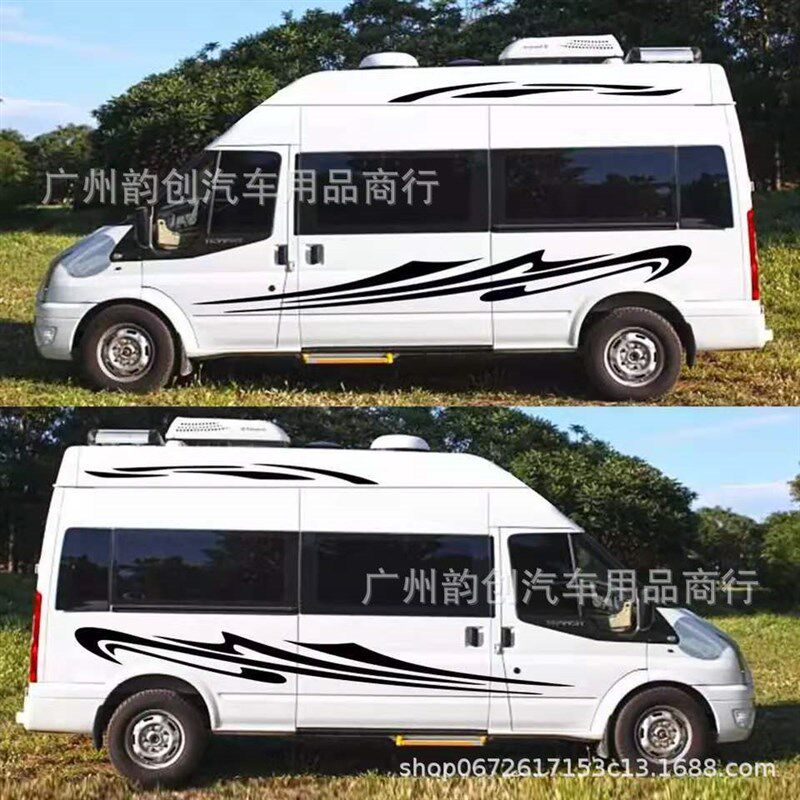 c437房车装饰彩条汽车贴纸大篷车拖挂车条P纹改装个性旅行车拉花