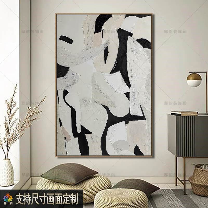 宅寂侘寂风现代抽象装饰画民宿酒店无框画家居软装油画布客厅挂画