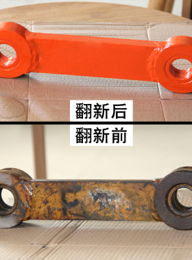 日立挖掘机桶装漆叉车装载机吊机三一日立神钢工程机械 翻新油漆