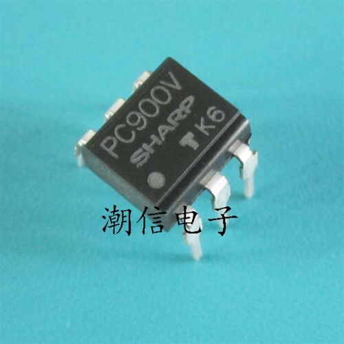 PC900V PC900 贴片/直插 全新原装 实价 可以直接拍买