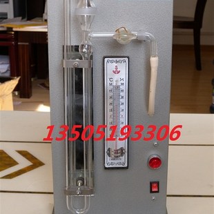 DBT-127电动勃氏透气比表面积仪