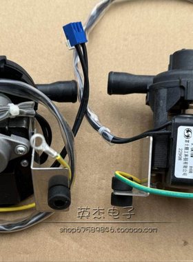 海信中央空调水泵HPS-133内置水泵HPS-363日立HPS-13Q H7C04327A