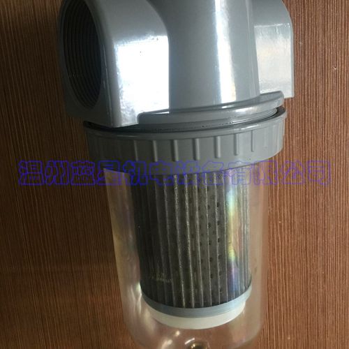 AV32-S真空泵过滤器AV70-12-S(1 1/4寸口径  Rc1.2)带放水阀