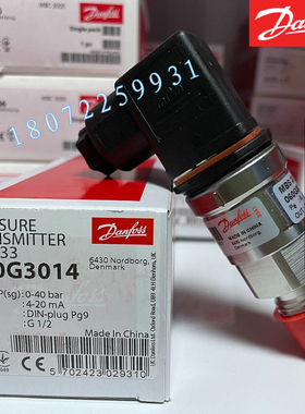 060G3013 060G3014 060G3005 060G2199 MBS33 060G3109 丹佛斯