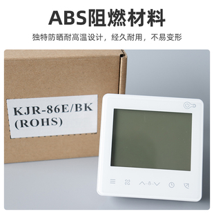 通用美 90W BF风管机多联机控制面板KJRF 90E 中央空调线控器KJR