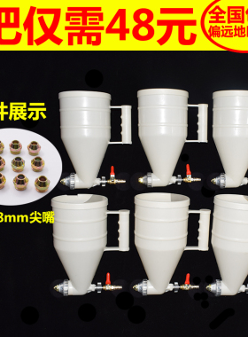 真石漆三木喷抢塑料喷壶塑料弹涂喷枪石头漆壶外墙真石漆喷枪