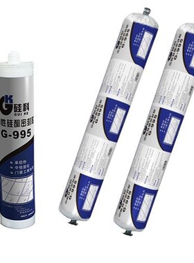 硅科G-995中性硅酮密封胶门窗质保密封胶密封胶玻璃胶调色胶