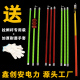 赠专用袋和耐磨手套拉闸杆高压绝缘令克棒伸缩式 电工操作拉闸杆