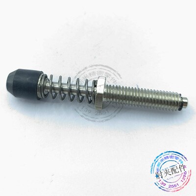 TGSP 肘夹用前端夹紧螺栓 肘夹用前端金属配件STGSP 带弹簧橡胶头