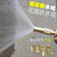 园林工具 洗车水枪喷头 浇花灌溉水枪头全铜 直喷铝合金高压水枪