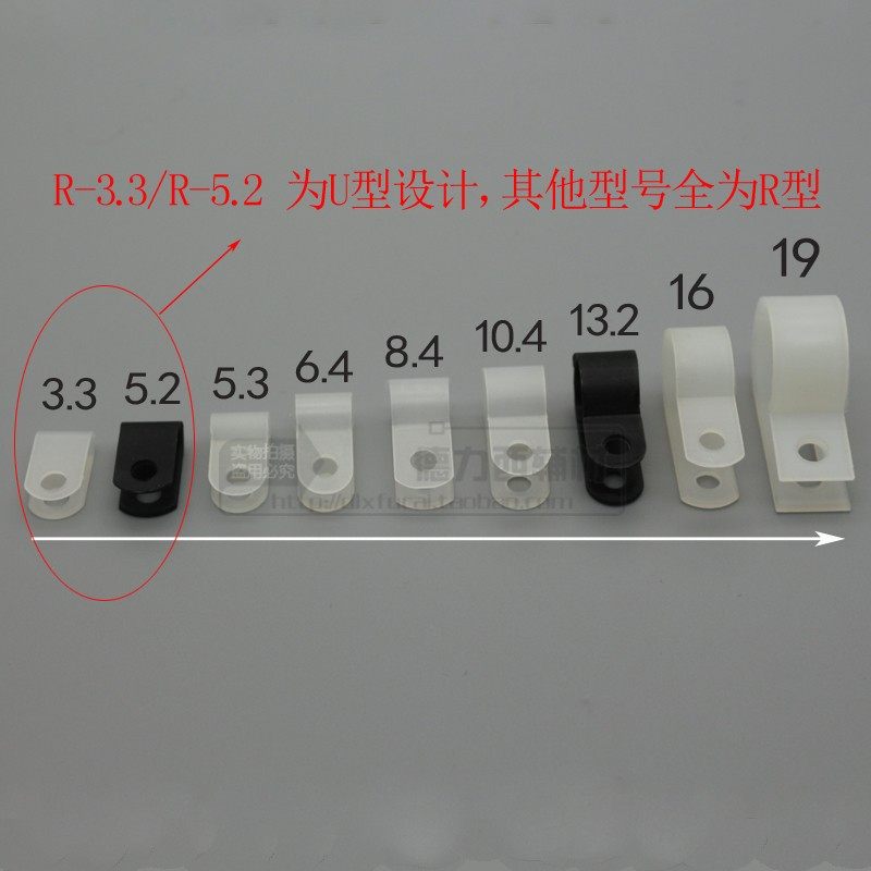 尼龙R型理线夹电线缆固定夹线卡子塑料夹线扣配线纽固线夹理线器,农用物资,苗木固定器/支撑器,淘宝优惠券,粉丝福利购,淘宝优惠卷
