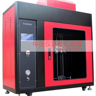 燃烧试验仪 燃烧试验机 针焰试验仪 2针焰燃烧试验机