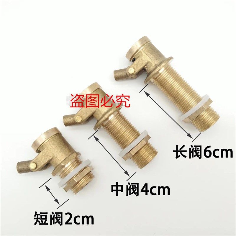 蒸包炉开水器进水阀蒸饭车肠粉机海鲜柜浮球阀热水箱水位控制开关,农用物资,苗木固定器/支撑器,淘宝优惠券,粉丝福利购,淘宝优惠卷