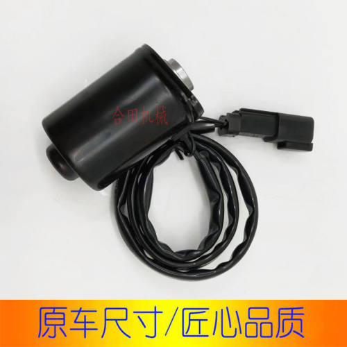 小松PC120/130/200/220/300/360-6-7-8先导安全锁回转小松电磁阀