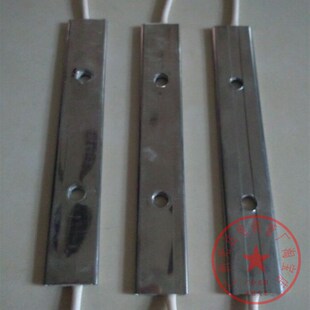 制袋机电热板 热切机 电加热板 热风切机加热片110V 220V非标订做
