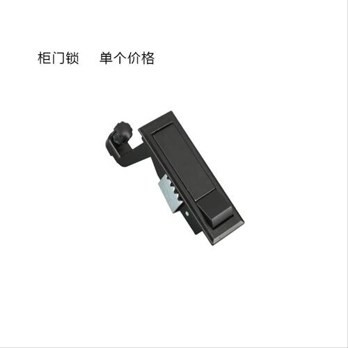 MS708 动力配电柜 威图柜GGD柜门锁 MS708 工业机柜锁